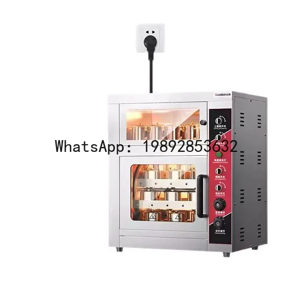 

Automatic Insulated Roasting Machine for Sweet Potatoes, Pear, and Corn, Specialized for Street Vendors