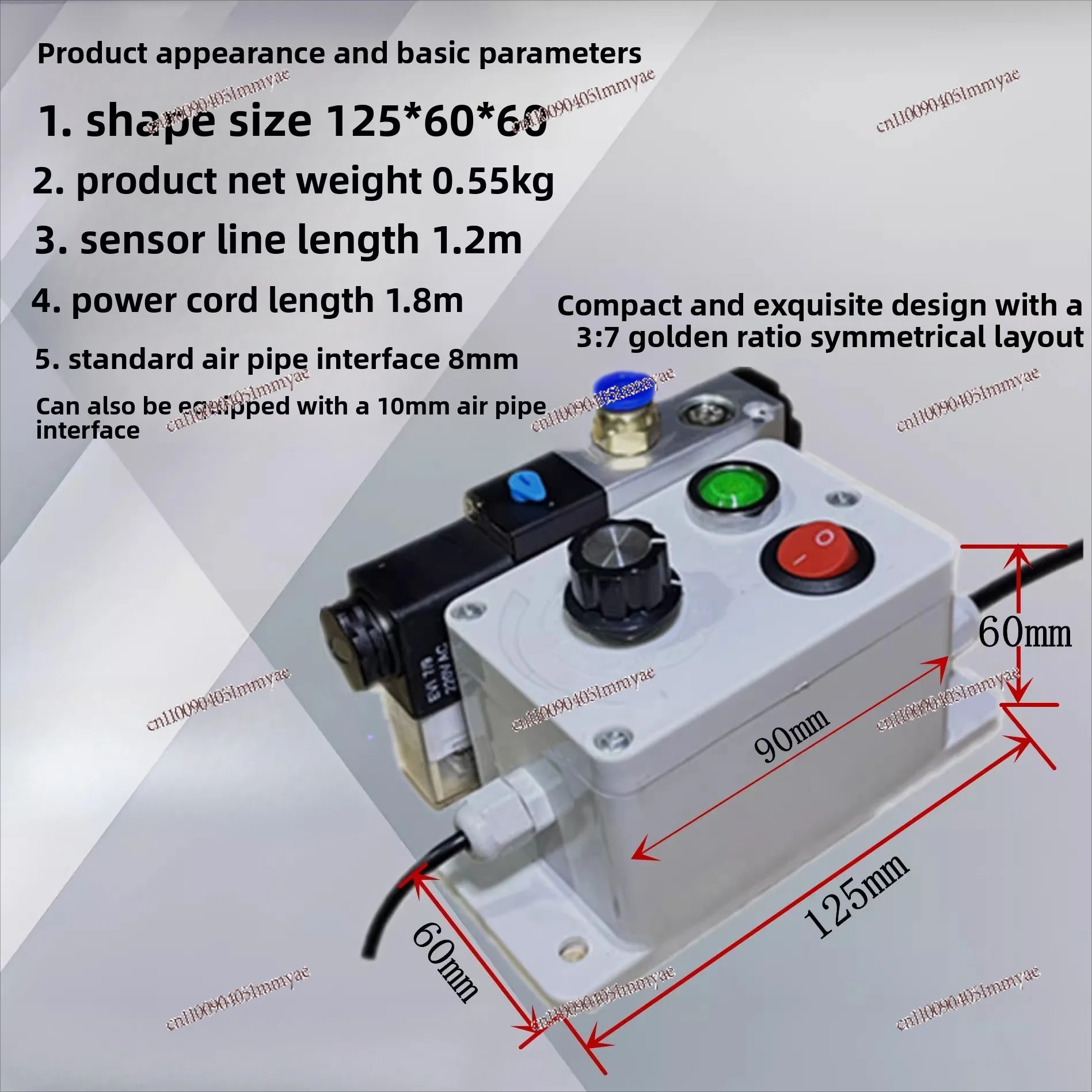 New punch blowing machine automatic induction blowing device