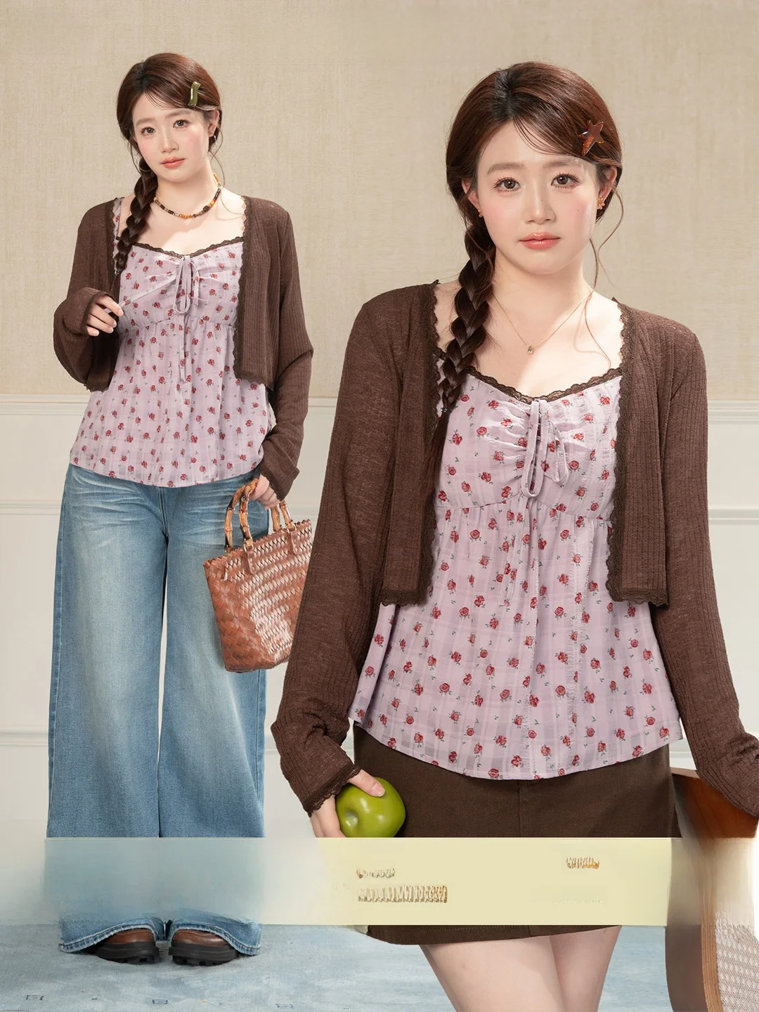 

Женский топ больших размеров с V-образным вырезом и цветочным принтом, с фруктовым принтом, весенний, стандартный крой, из полиэстера, для повседневной носки