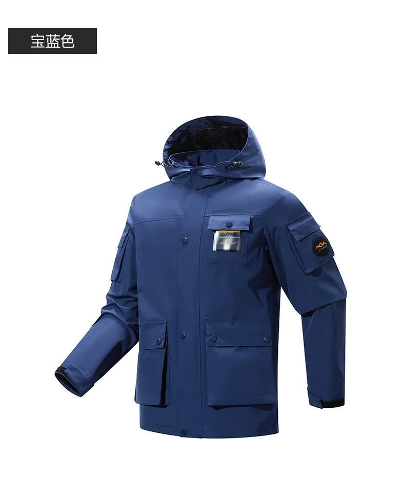 

Women's Climbing Jacket Waterproof Detachable Spring Autumn Single Layer Windproof Hiking Clothes Couple Trendy Outerwear