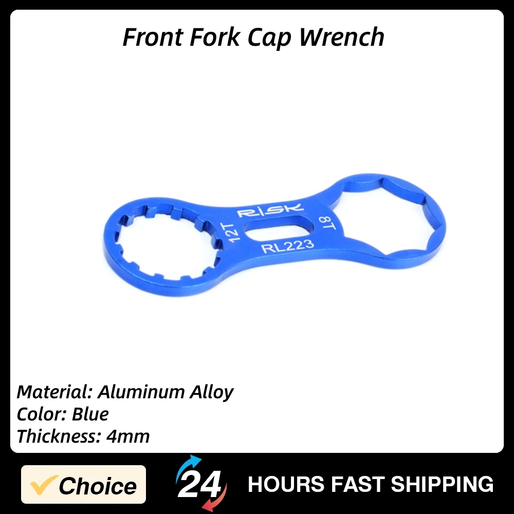 

Front Fork Cap Wrench Front Shock Absorber Remove Wrench Aluminum Alloy Cap Wrench Bicycle Manual Installation Maintenance Tools