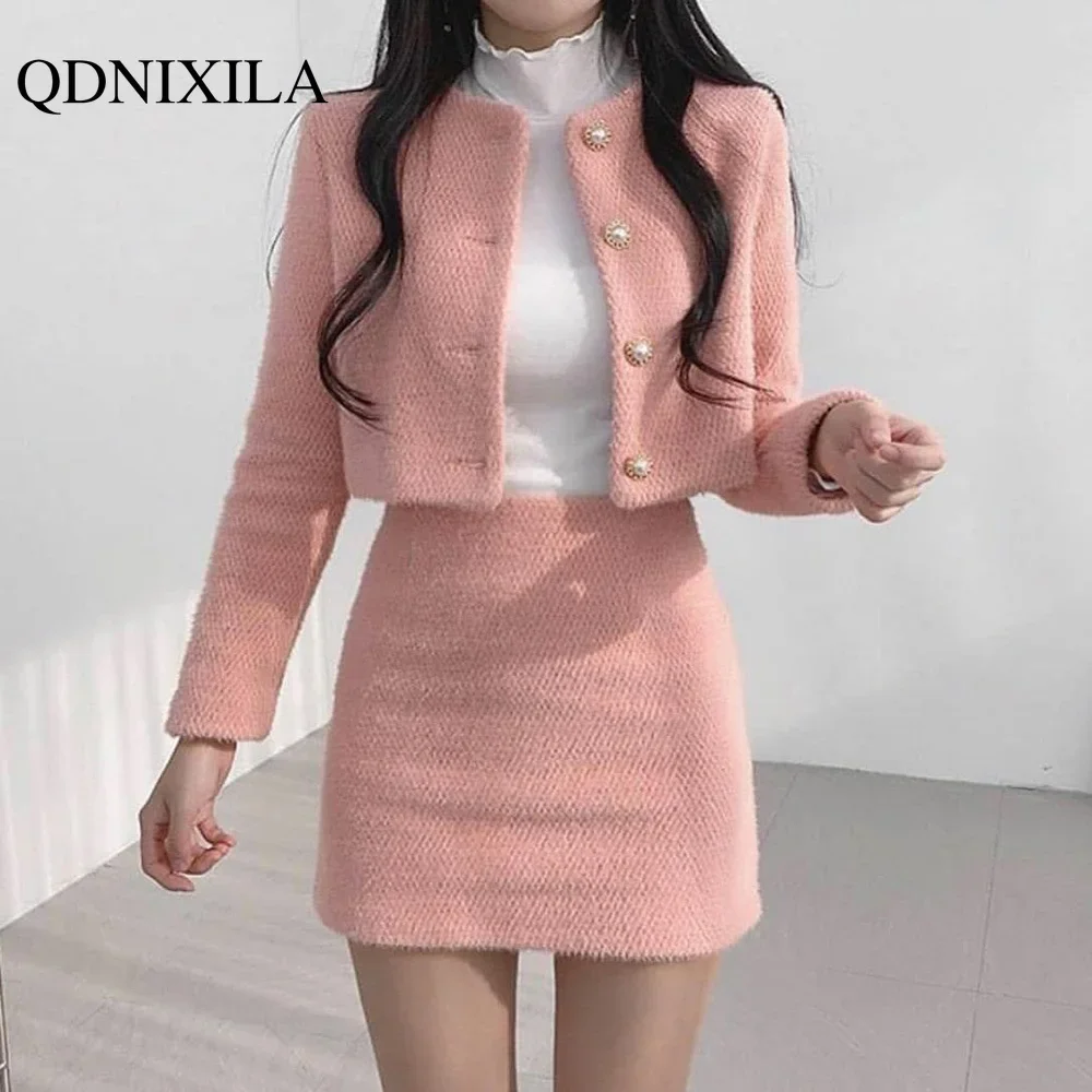 2023 Spring Summer Korean Fashion Sweet Women\'s Suit with Skirt Two Piece Set for Women Dress Sets Matching Outfit Elegant Tweed