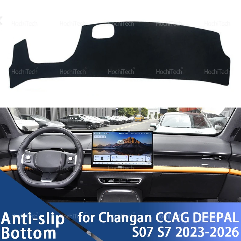 Dashboard Cover for Changan CCAG DEEPAL S07 S7 2023 2024 2025 2026 Car Cover Dash Board Mat Carpet Pad Sunshade Cape Cushion
