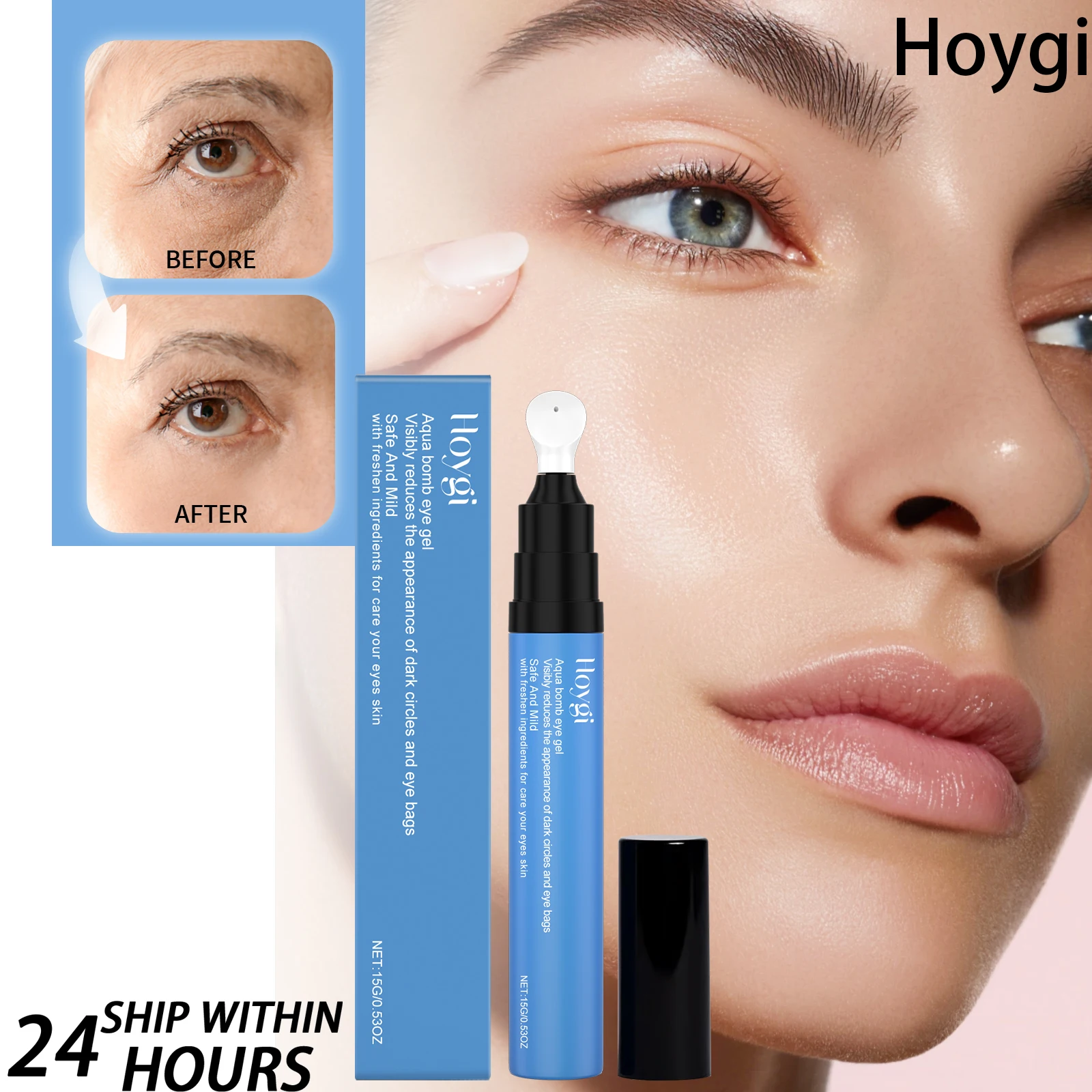 هويجي حمض الهيالورونيك جل العين 15 جرام تحت العين هلام الهالات السوداء الانتفاخ الكافيين علاج العين مع كريم عين ترطيب #1