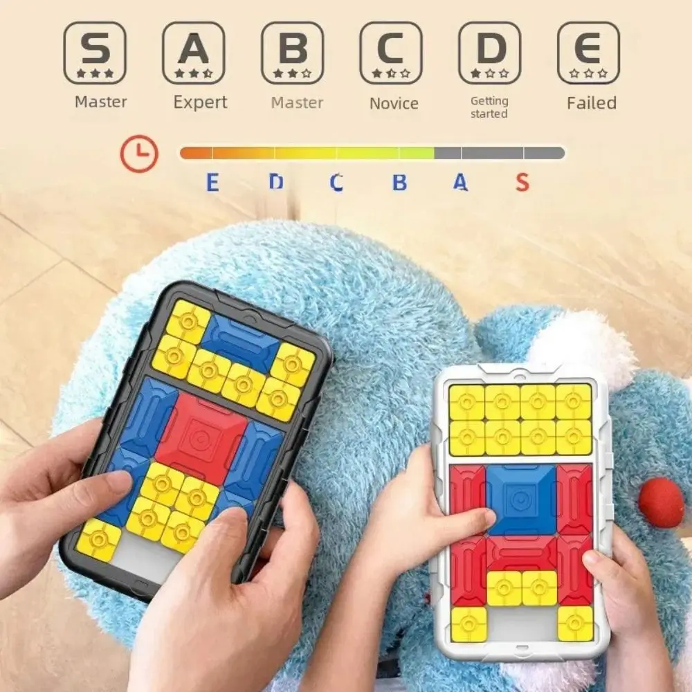 面白い華容道スライドブロック脳ゲーム論理的早期教育ティーザースライドパズル子供ギフト思考インタラクティブおもちゃ