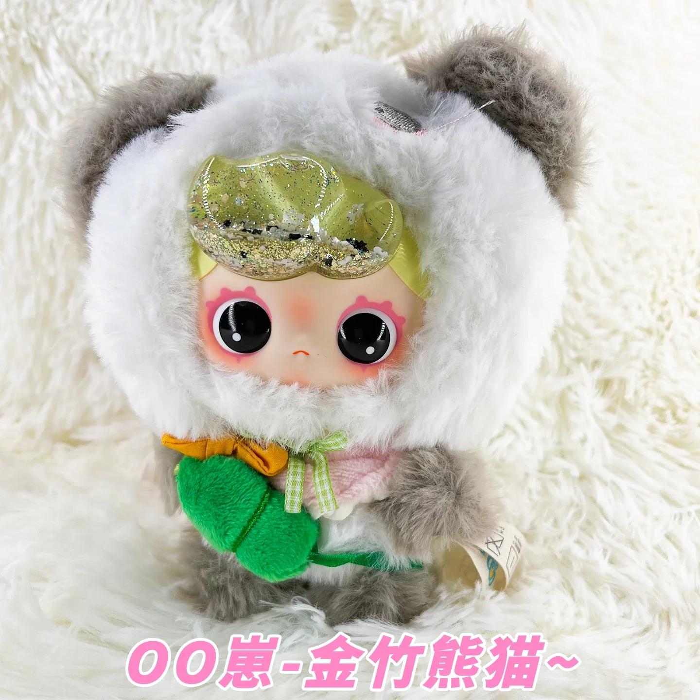 حقيقية Babythree جديد Ip Oo طفل الربيع زهرة الثروة سلسلة صندوق أعمى لطيف ألعاب من القطيفة قلادة دمية مفاجأة عيد ميلاد فتاة الهدايا #6