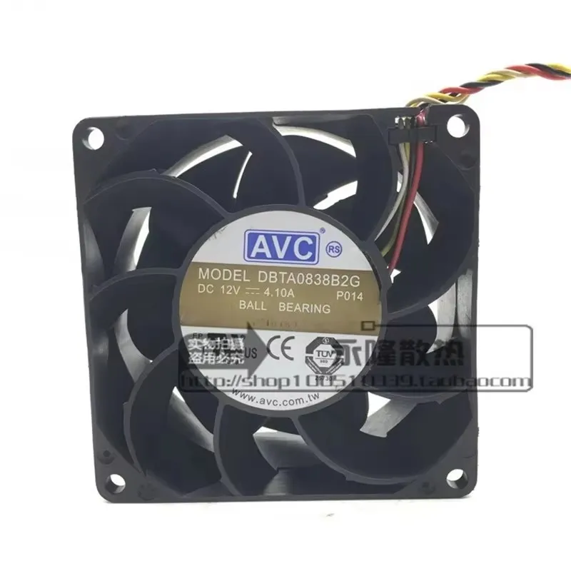 Original DBTA0838B2G 12V 4.1A 8CM 80 * 80 * 38MM 4-wire PWM modified supercharged ultra violent Cooling fan