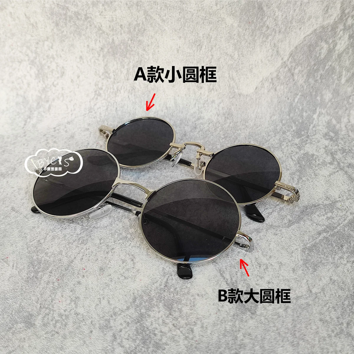 Anime Link Click Vein Cosplay Macrame Earrings Necklace Ear Clip Sunglasses Eyeglasses Woven Bracelet Ornament Accessory Gift