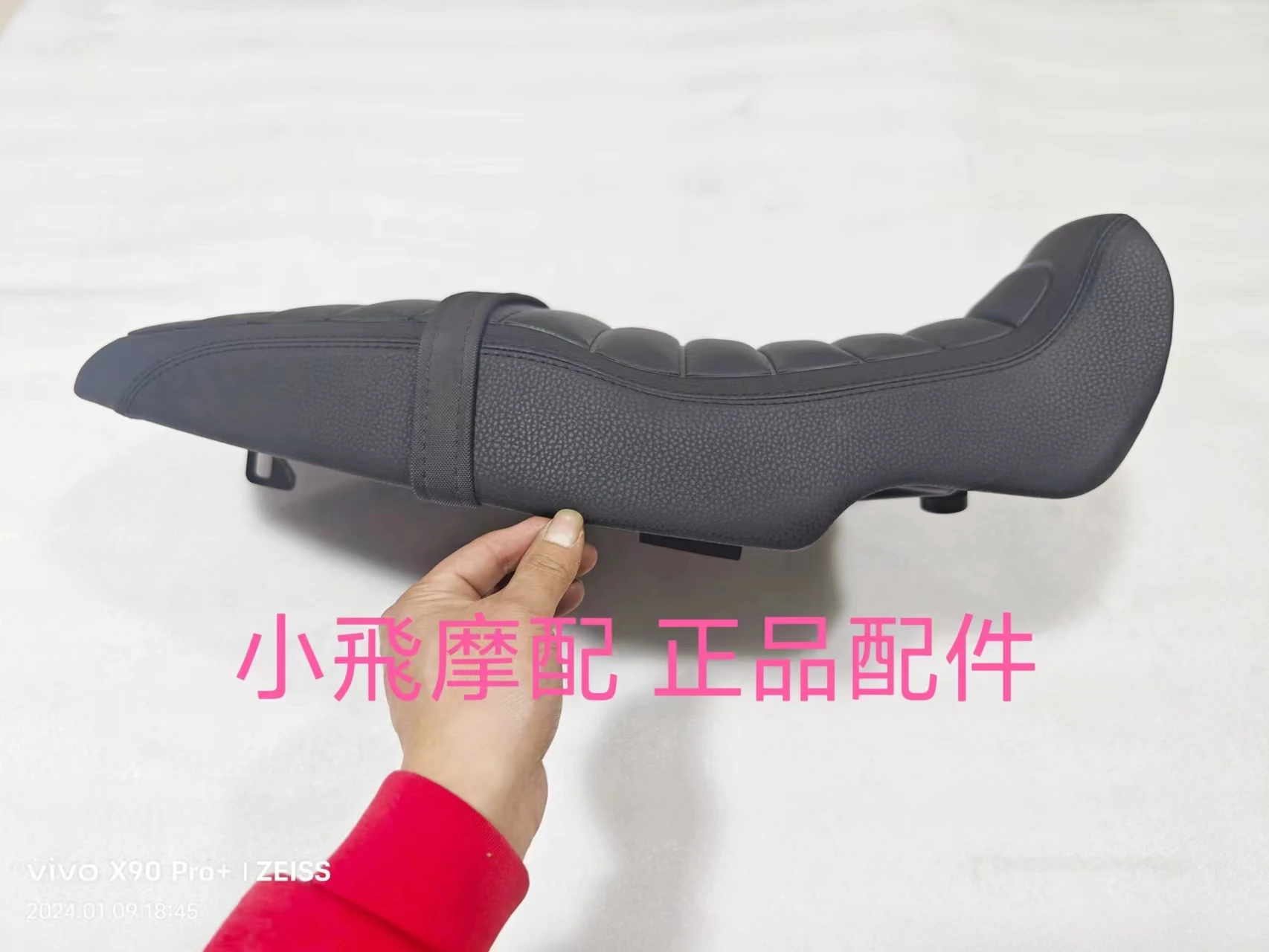 

For Benelli Leoncino 800 Motorcycle Accessories Seat Cushion Soft Pad Seat Bag Seats