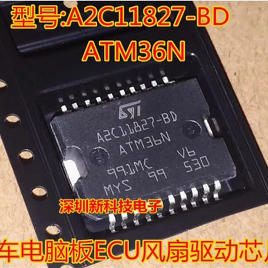 محرك وحدة التحكم الإلكترونية الأصلي الجديد A2C11827-BD ATM36N IC Chip