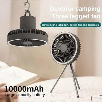 Portable Camping Fan 1
