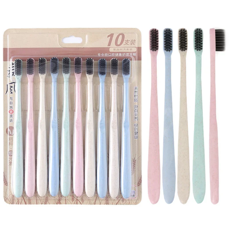 10 PCs Wheat Straw Toothbrush Adult Soft Bamboo Charcoal Binchoutan Unisex Household Family Pack Toothbrush  Vegan