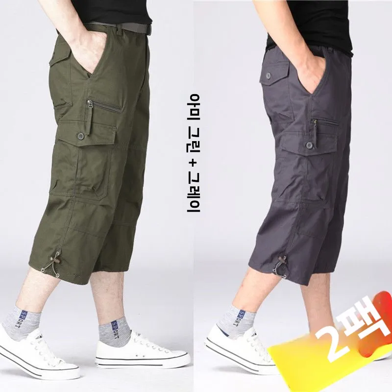 

Повседневные свободные прямые мужские брюки на семь футов среднего возраста и ли, тонкие хлопковые брюки с несколькими карманами для спецодежды