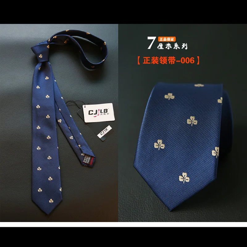 Linbaiway 7cm Polyester Ties for MenS Suit Formal  Dress Striped Gravata Collar Slim Tie Wedding Party Necktie Custom LOGO