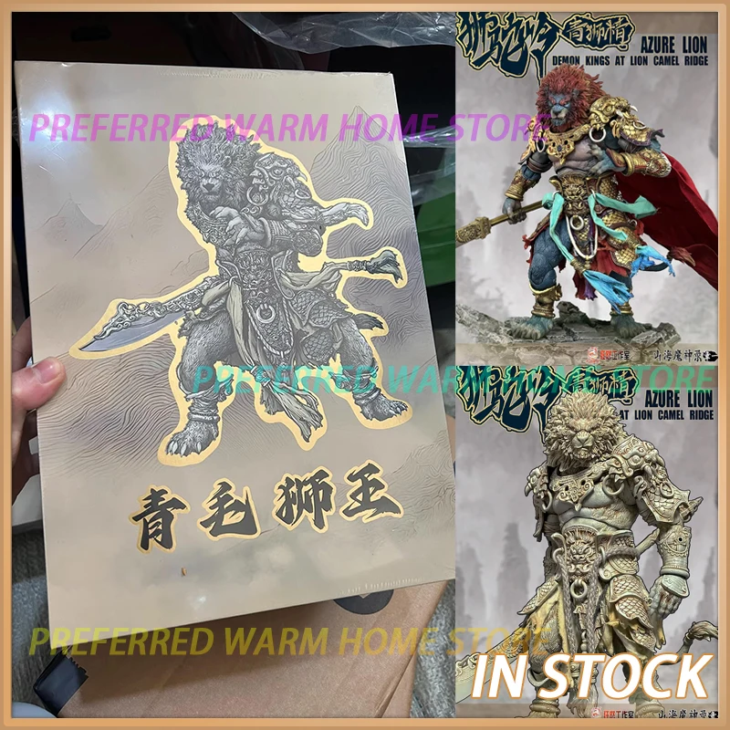 

In Stock Originate Fury Toys AZURE LION DEMON KINGS AT LION CAMEL RIDGE Movable Model Collection Toys Golden/Classic Version