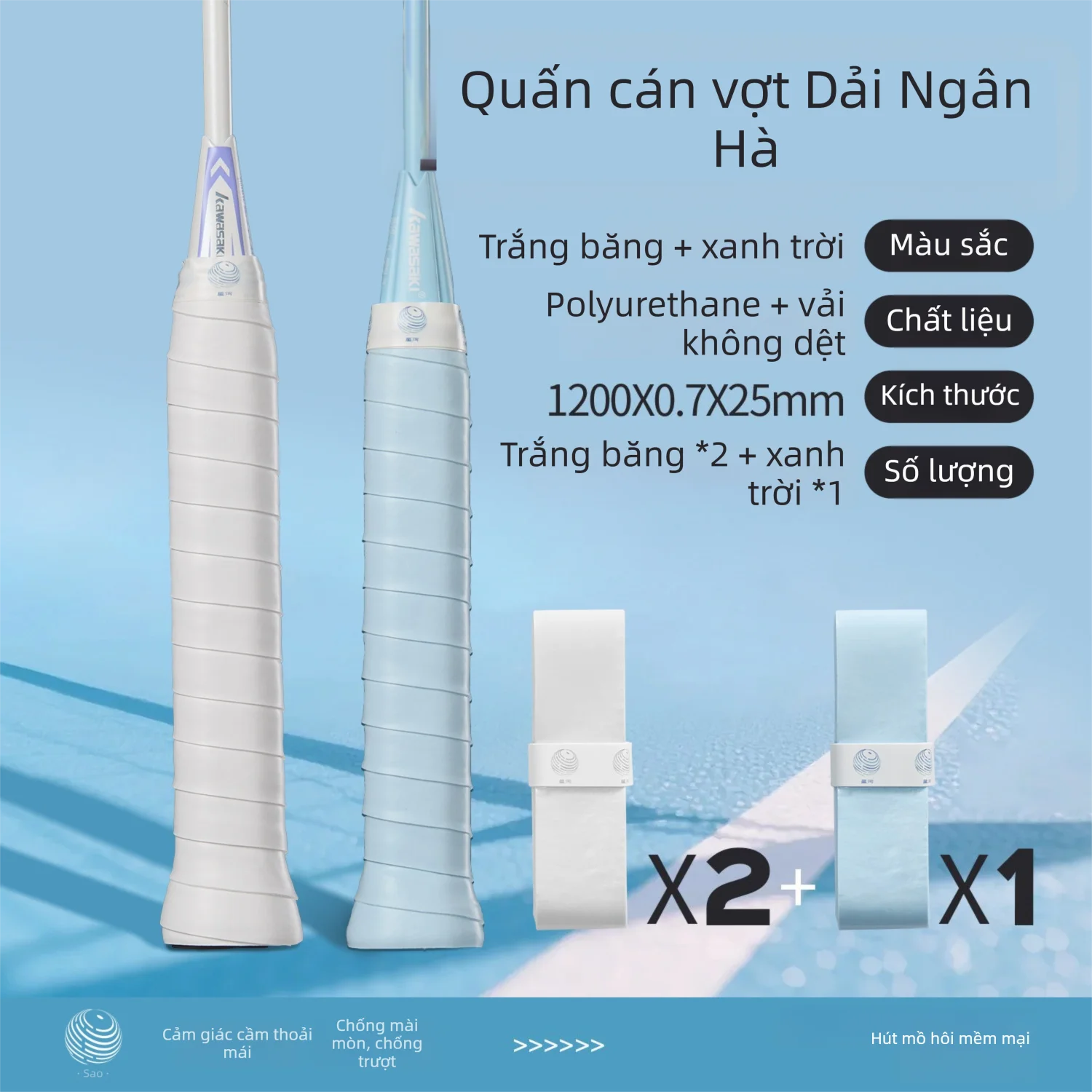 Kawasaki | Quấn cán vợt cao su non siêu mềm độ bám dính cao thấm hút mồ hôi chống trượt và chống mài mòn
