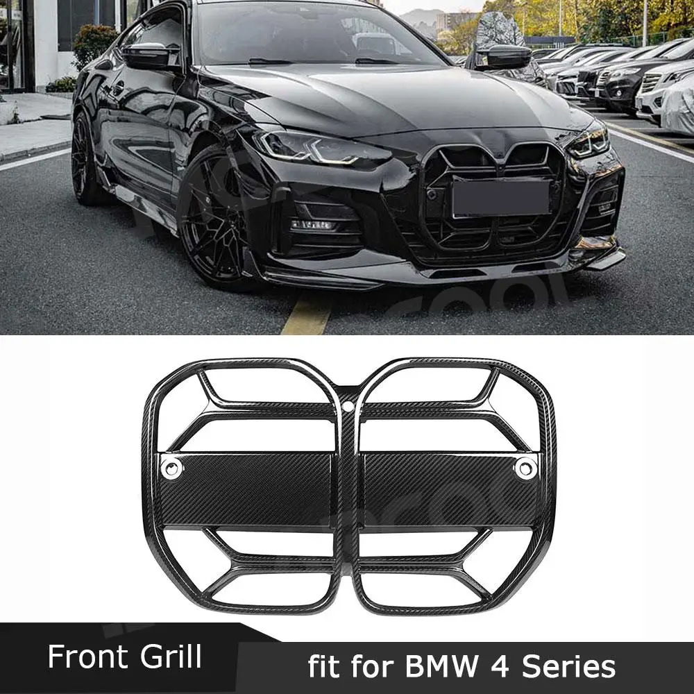 Jmcarcool Front Bum… - image