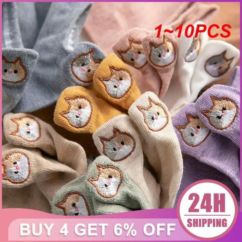 

1~10PCS High Quality Shallow Socks Cat Cartoon Socks With Cute Cat Designs Womens Socks Highest Rated Shallow Mouth