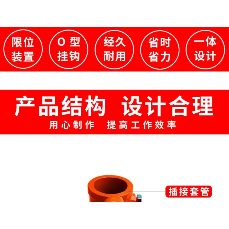 

NEW Lifting Tripod Cap for Rack Lifting Rescue Tripod with 360 Degree Swivel Lifting Ring Portable Detachable Hand Hoist Chain