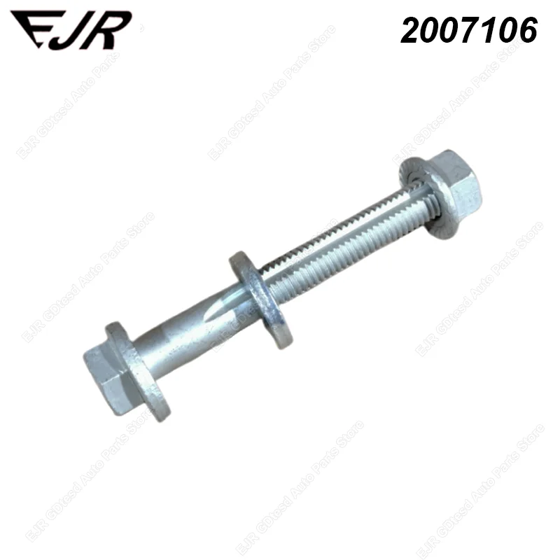 For Tesla Model X / S Front Suspension Lower Swing Arm Straight Arm Screws 2007106
