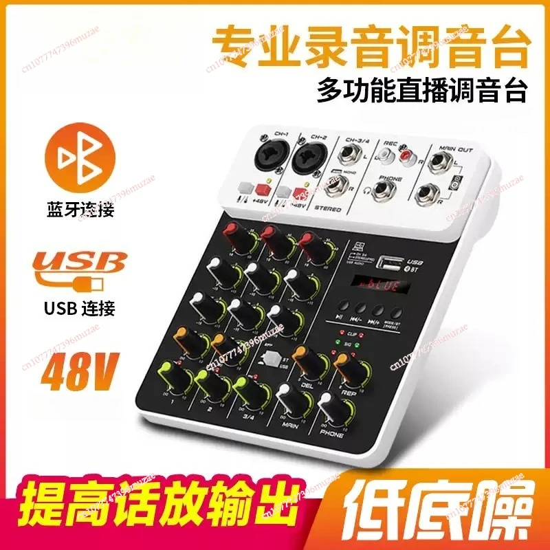 4 Channel Audio Mixer with Bluetooth USB Recording Computer 48V Phantom Power Delay Replay Effects V4 Audio Interface Mixer
