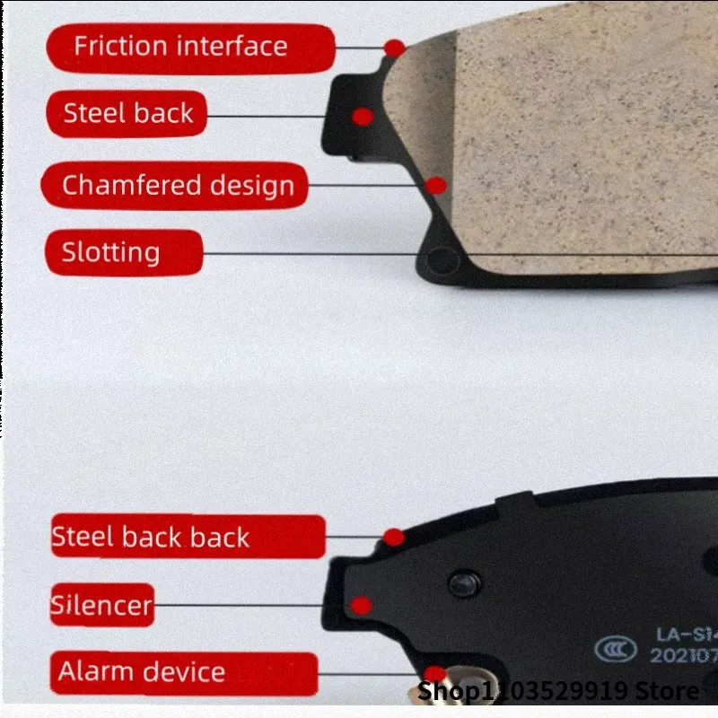 Rear Brake Pads Suitable For Jac Js4/Moskvich 3/Sehol X4 (Jac Jiayue X4 1.5t) Car Parts
