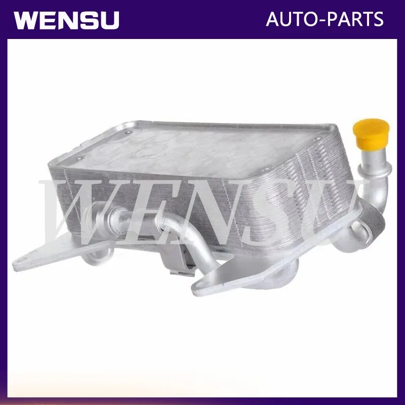 

4H0317021H 4H0317021T 4H0317021H 4H0317021R Transmission oil cooler for Audi A6 2.0L 3.0L 2012-2014 A7 A8 S8 RS6 RS7