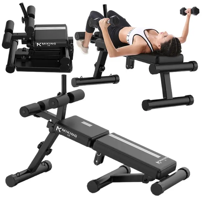 New Sit Up Benches Folding Abdominal Board Multifunctional Abdominal Chair Household Bench Press Weight Bench