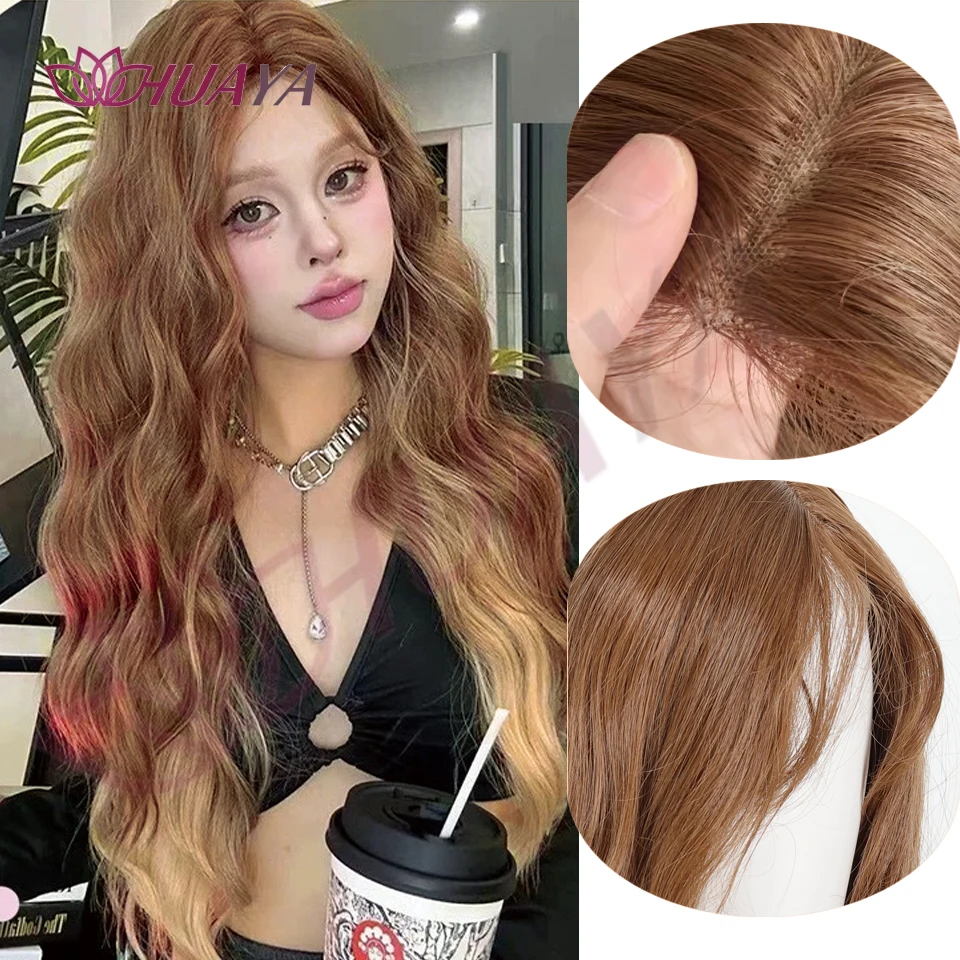 Synthetic Long Wavy Wig for Women Brown Blonde Ombre Full Hairpiece Middle Part Cosplay Daily Party Costume Wig