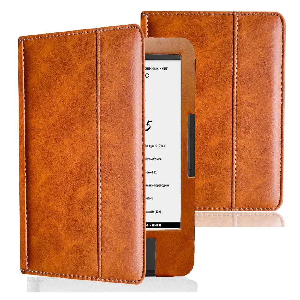 Case for Onyx Boox James Cook 1/2/3 E-Book Protective Case, Portable, All Inclusive, Magnetic Shell.