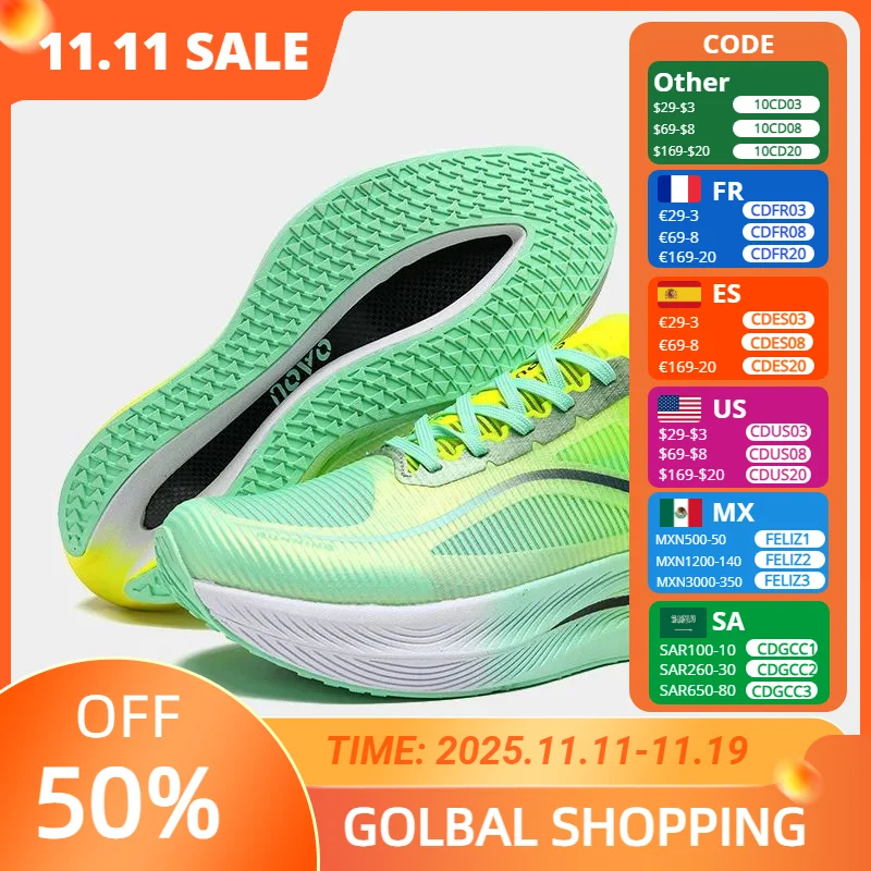 

OAUO профессиональные марафонские кроссовки с нейлоновой карбоновой пластиной, противоскользящие и износостойкие кроссовки для фитнеса для мужчин и женщин