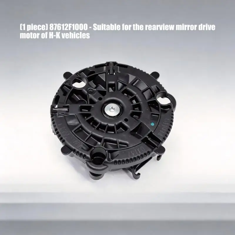 M76E Spiegelglas-Einstellmotor, Außenspiegel-Antriebsteil für Außenspiegel-Reparatur, 1 Stück Ersatzeinheit, schwarzes Gehäuse – Detail 4