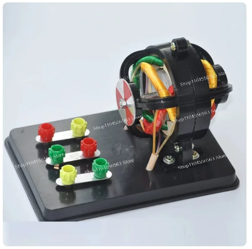 Three-phase Induction Motor Model, Physical Experiment Equipment, Physical Electrical Equipment, Teaching Equipment