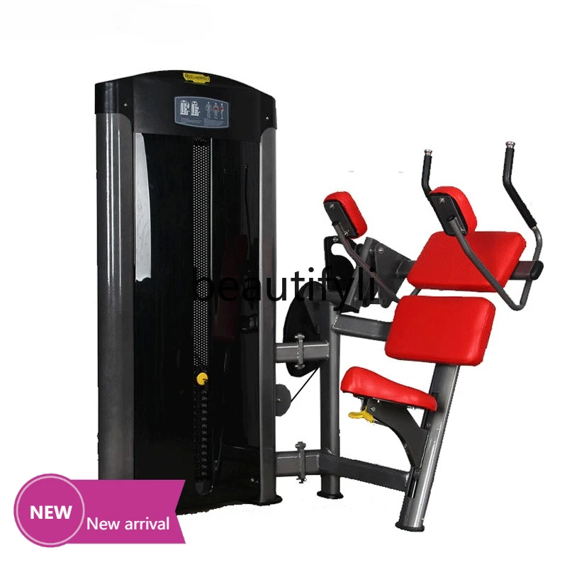 

Indoor Seated Abdominal Forward Flexion Abdominal Muscle Training Gym Professional Commercial, Strength Equipment