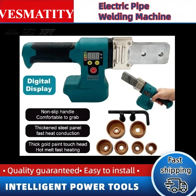 Electric Pipe Welding Machine Cordless Fuser PPR PE Soldering Iron Plastic Tube PP Heating Hot Melt For 18V-20V Battery