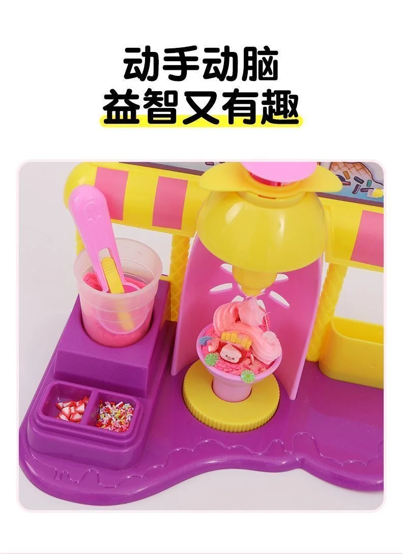 Simuliertes Eiscreme-Ton-Maschinenset für Eltern und Kinder – DIY-Handwerksspielzeug für Kinder, niedliches pädagogisches Kit für frühes Lernen