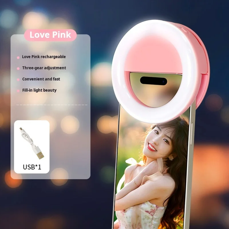 LED selfie fill light, mobile phone lens fill light, suitable for iPhone, Samsung, Xiaomi, Huawei mobile phone selfie fill light image 5