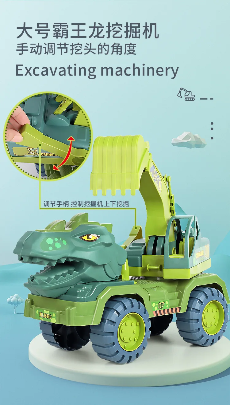 B435 الأطفال كبيرة بالقصور الذاتي لودر أطفال بالريموت كنترول المواد البلاستيكية ديناصور سلسلة مركبات النقل لعبة حفارة