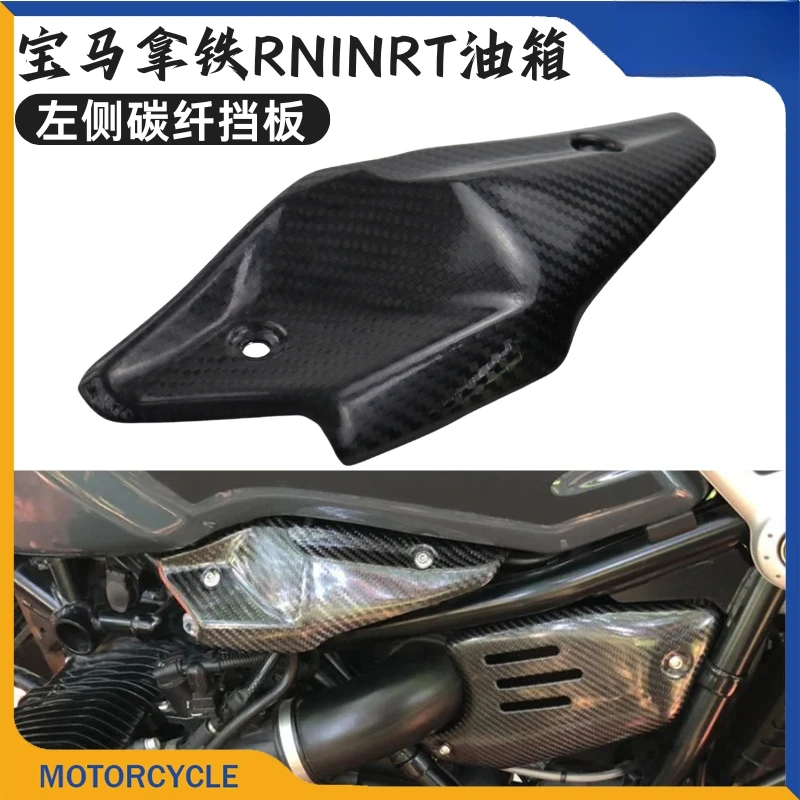 Per BMW Latte R NINE T Modifica scalatore Copertura decorativa sinistra del serbatoio del carburante in vera fibra di carbonio