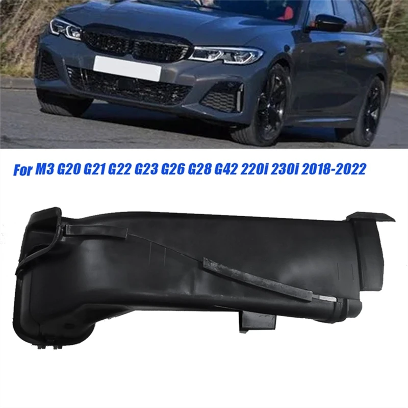 Car Air Intake Tube…