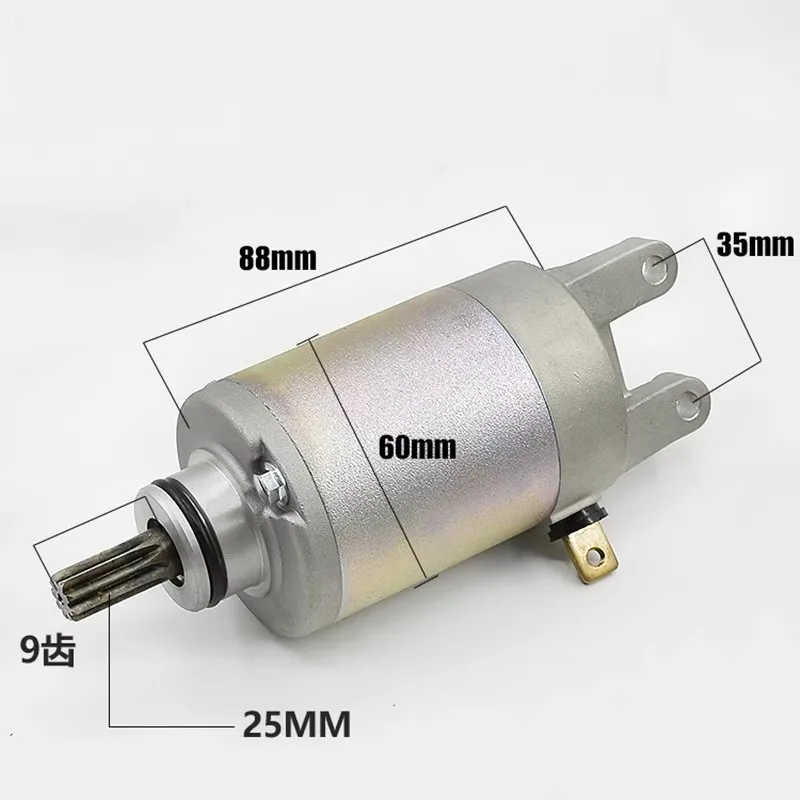 Passend für Su-zu-ki New Neptune UA125T/T-A/E/3 Draco Originalzubehör Anlasser