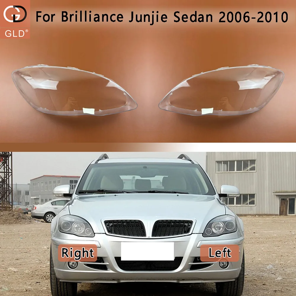 

Headlamp Cover Headlight Shell For Brilliance 2006 2007-2010 Junjie Sedan Transparent Lens Plexiglass Replace Original Lampshade