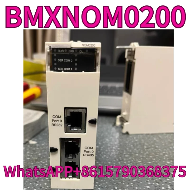 

Used BMXNOM0200 module