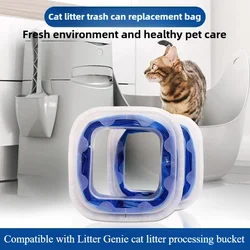 2/6Pcs Cat Litter Refills Bag Liners Litter Genie Cartridge Universal Garbage Bags Refill Disposal Cats Feces Bag Cleaning