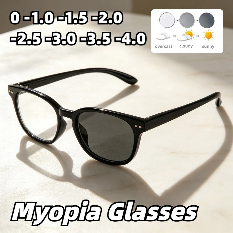 New Photochromic Anti Blue Light Myopia Glasses Unisex Square-Frame High-Definition Comfort Eyeglasses Diopter 0 To -4.0