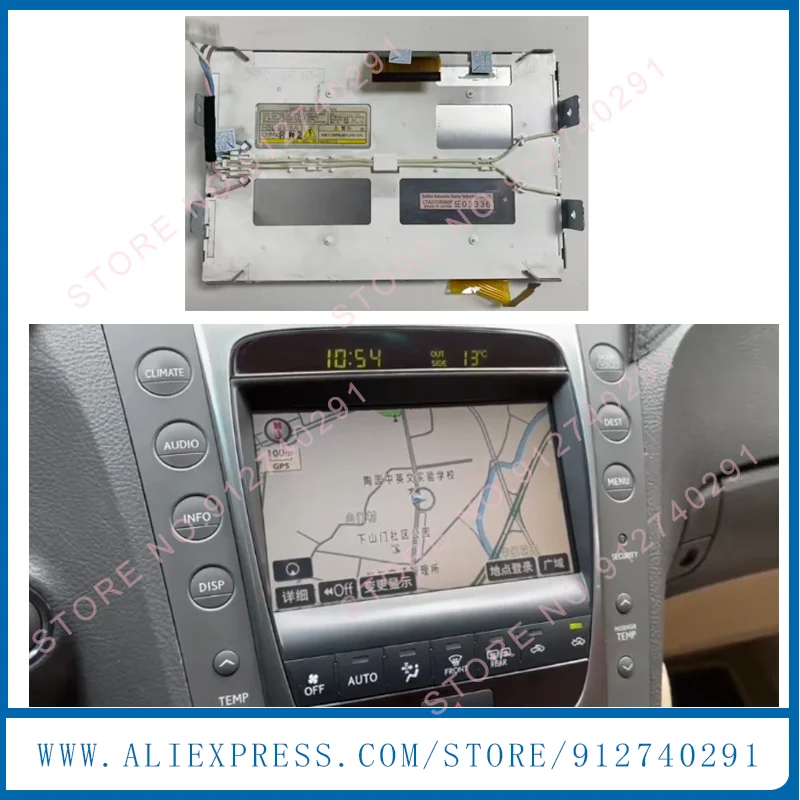 

7 Inch LCD LTA070B054F LTA070B052F LTA070B050F LCD With Touch Screen For Lexus GX470 Land Cruiser Toyota 4700 Reiz 05-09 Car LCD