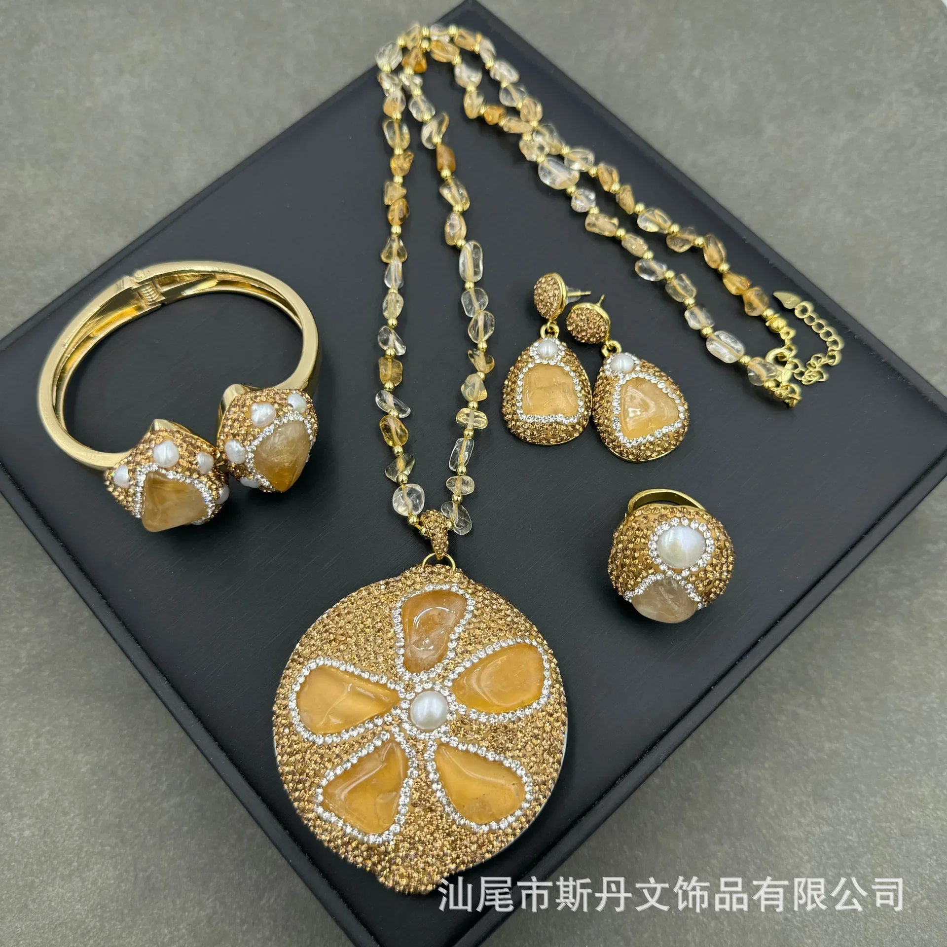 Baroque pearl citrine set, natural freshwater special-shaped pearl sweater chain, high-end niche inlaid four-piece set