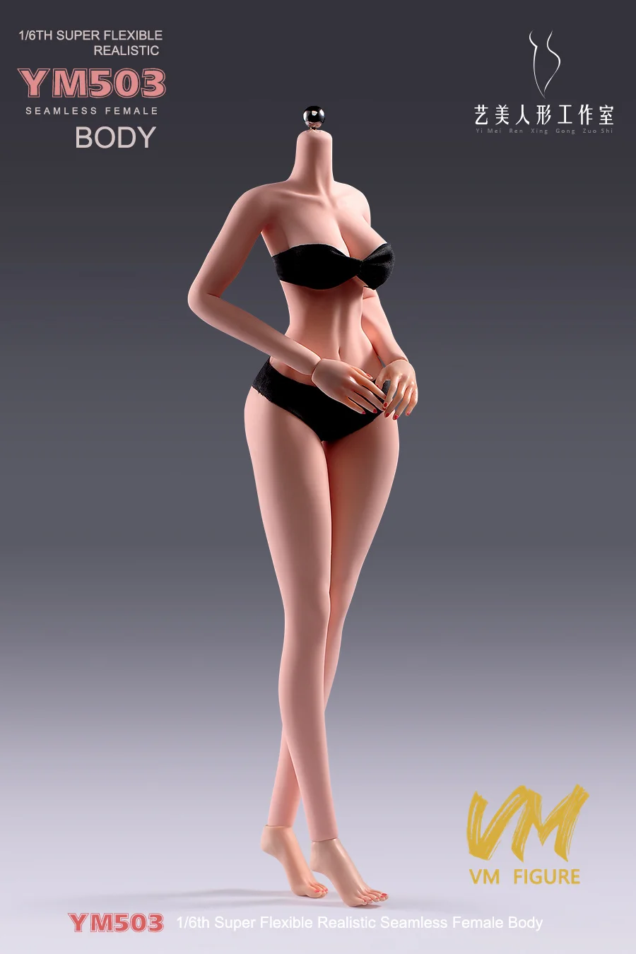YM503 1/6 Platynowy Silikon Szerokie Biodra Wąska Talia Duże Piersi Ciało z Fizjologicznymi Detalami 12'' Model Figurki Akcji Damskiej
