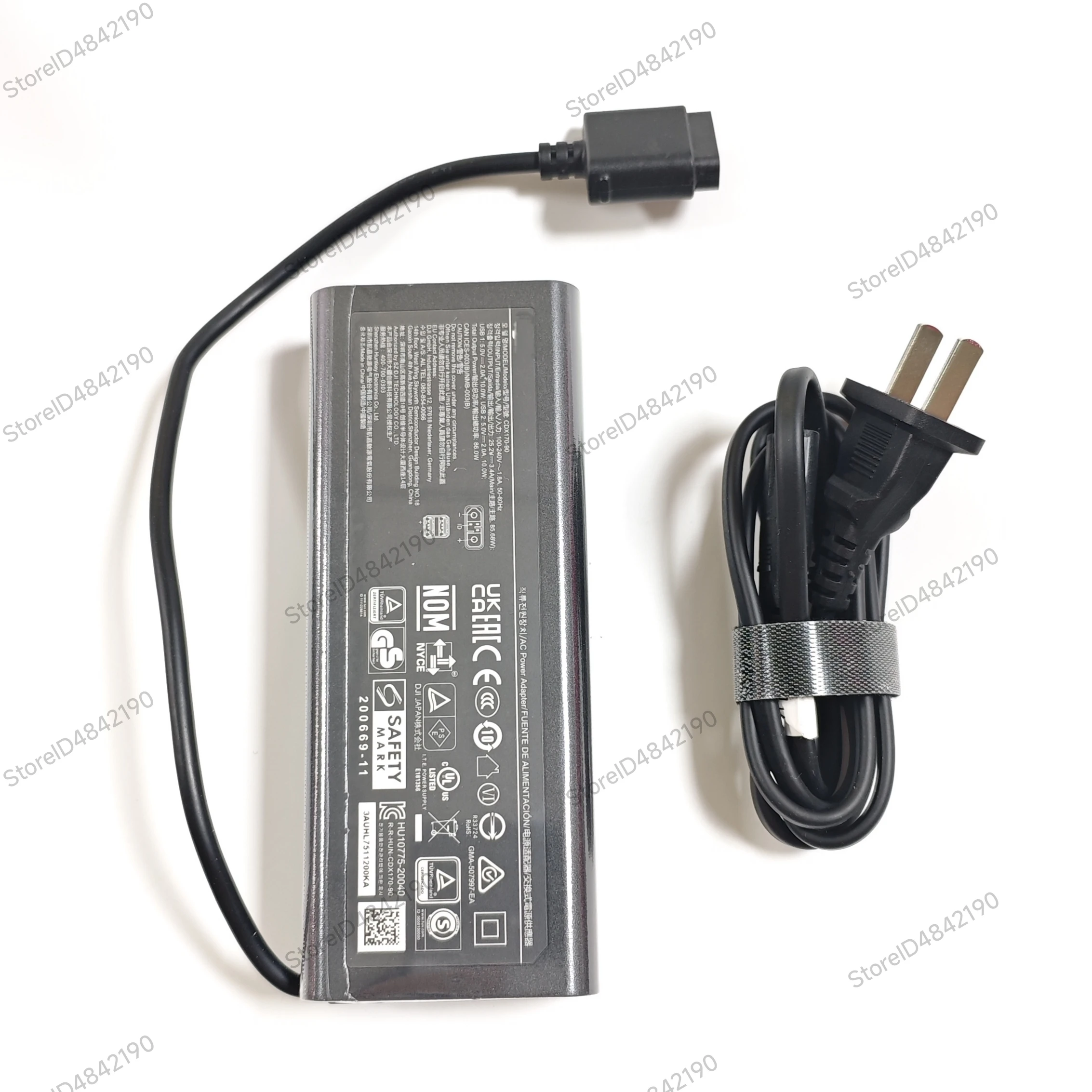 Power Supply For DJI FPV Drone Flight Battery Charger Adapter with AC Cable Cord CDX170-90