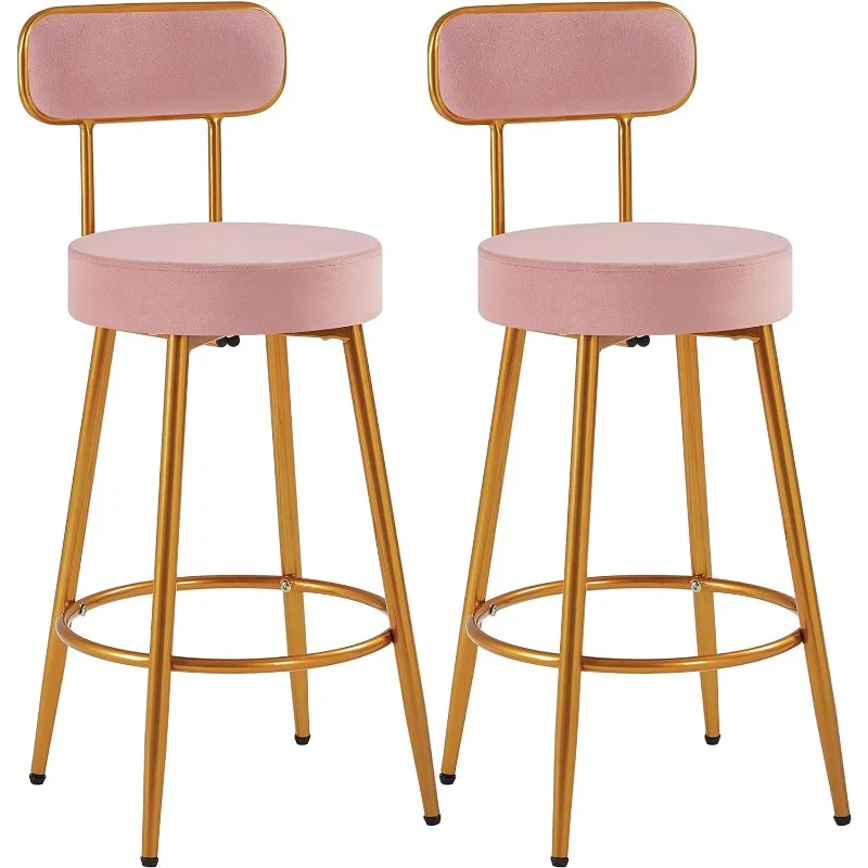 Velvet Bar Stools 26'' Counter Height Bar Stools Velvet Stools Modern Gold Barstools Upholstered Bar Height Stools, Set of 2